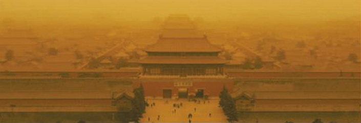 Looking At The Forbidden City From Jingshan - BJNews, March 21, 2011
