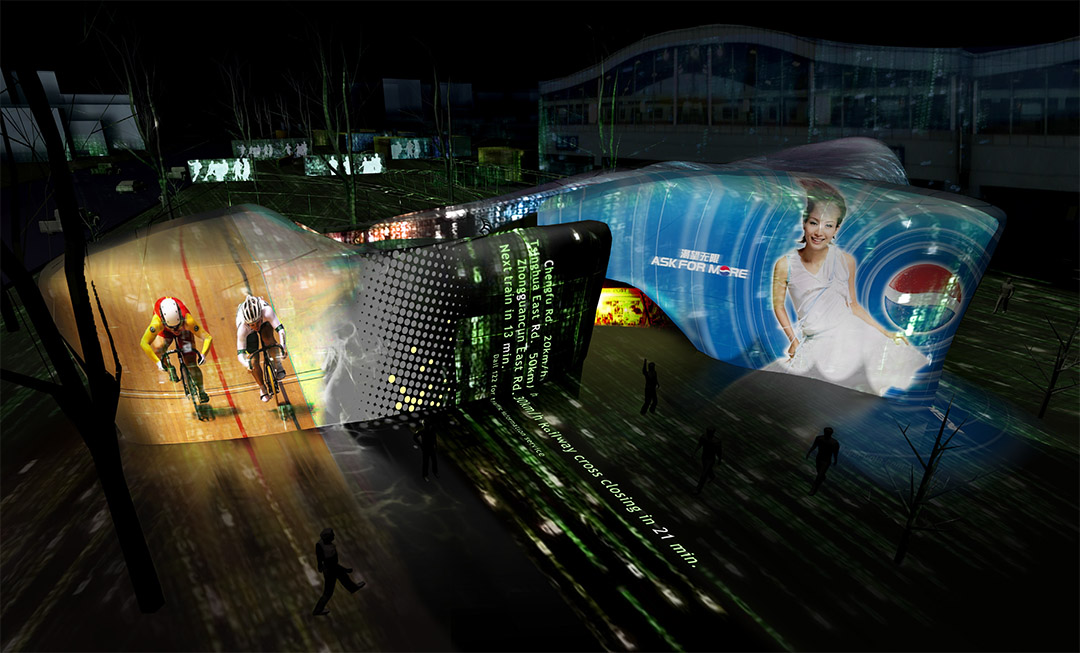 Rendering Composition