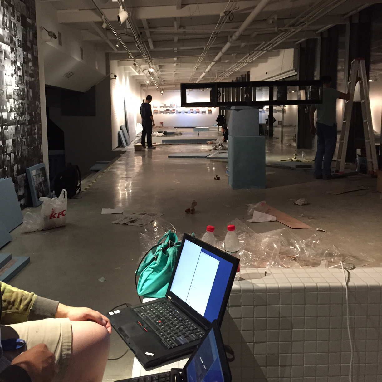 Slow Glass - Work In Progress