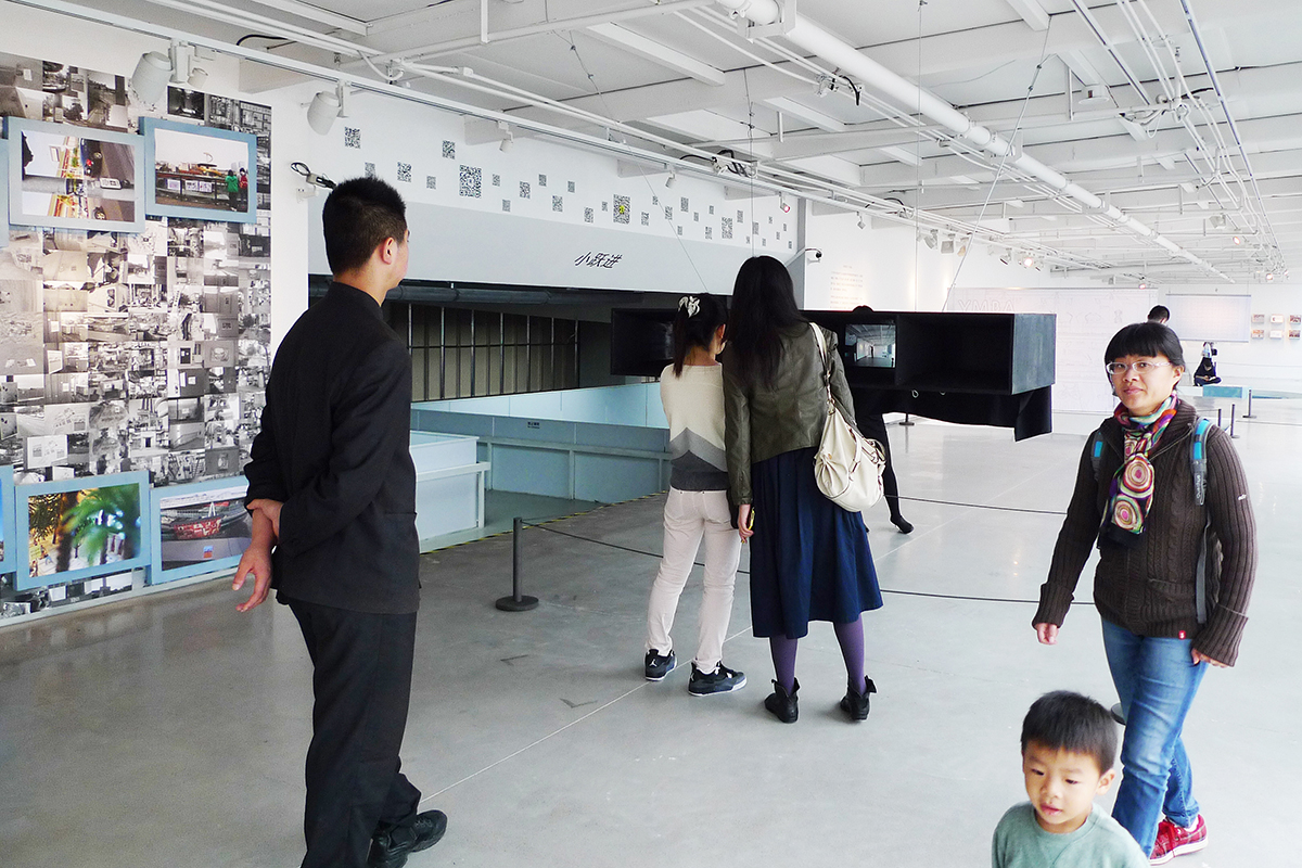 Slow Glass - Opening Day