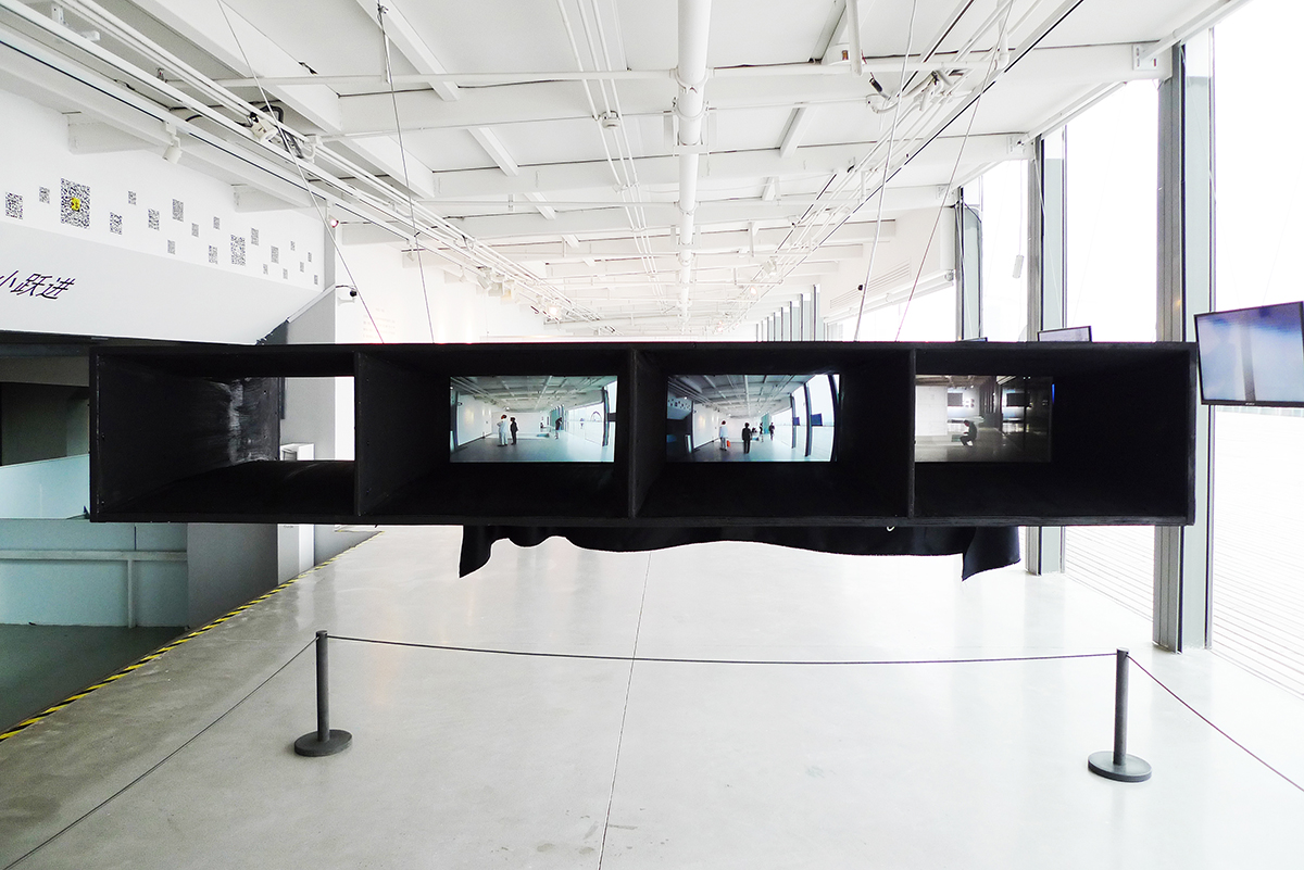 Slow Glass - In Exhibition